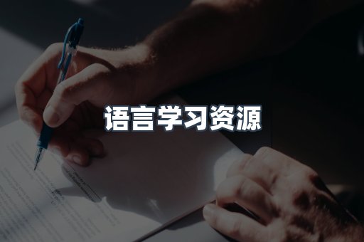 PDF电子书下载